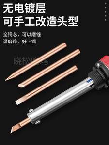 味鸡尖 商业竞争伏蛰风险警示录
