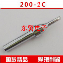 【快克203h手柄】最新最全快克203h手柄返利优惠_一淘网